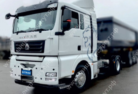 SITRAK C7H 4×2 ZZ4186V391HE
