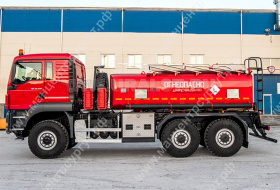 SITRAK C7H 6x6