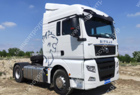 SITRAK C7H 4×2 ZZ4186V391HE