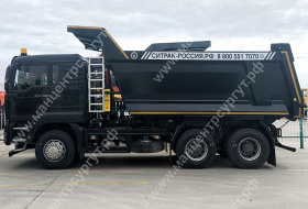 SITRAK C7H 6×4 ZZ3256V384ME